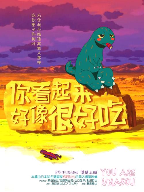哪里可以办伯明翰城市大学文凭毕业证